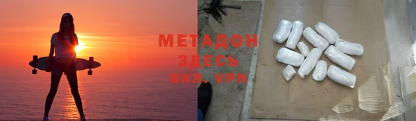 меф VHQ Богданович