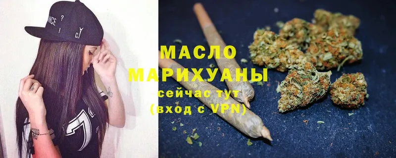 ТГК Wax Братск